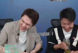 专门爆料吃瓜直播间的人,吃瓜群众的狂欢盛宴